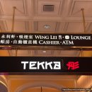 황금3로-R | 마카오 미슐랭 딤섬 맛집 인생 샤오롱바오 만난 윙레이 예약방문 후기