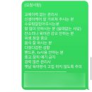 산모신생아관리 | 2026 산모신생아 건강관리 지원사업 산후도우미 후기｜친정맘 솔직후기