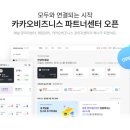 (주)두가 이미지