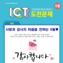 씨큐브코딩학원 네이버블로그