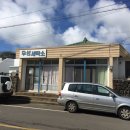 빌세탁소 이미지