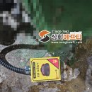 양방향관제시스템 | 울산 화공 플랜트 산업에 성화에프티 가스감지기 + 누액감지기 통합 설치 완료!