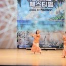 민속무용 네이버블로그
