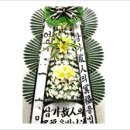 상남방앗간떡
