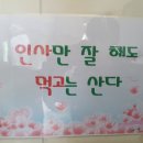 지공스터디카페연희점 이미지