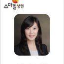 미금의료기 이미지