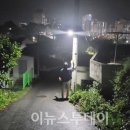 함양태양광 Daum카페