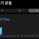 양지마을2로27 이미지