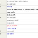 연제구-131 이미지