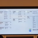 씨앤트리(Sea&Tree) 이미지