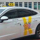 TAXI2택시 이미지