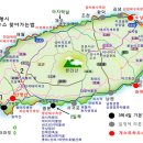 산방산온천게스트하우스 이미지