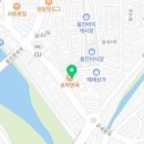 송학보건지소 이미지