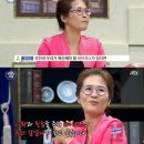 믿음슈퍼 이미지