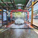 셀프세차장 이미지