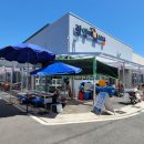 광양매일시장 이미지