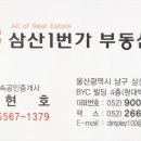 31140-5-3-4 이미지