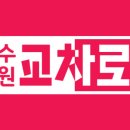 보람상조애니콜(주) 이미지