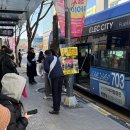 동안운수 이미지