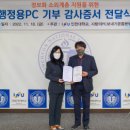 행정용 21 이미지