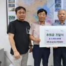 한솔영농조합법인 이미지