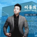 진영건축사사무소 이미지