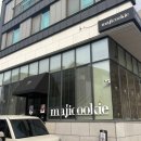 그린나래유치원 | [원주 카페] 쿠키가 맛있는 카페 I 답례품 추천 I 마지쿠키 I 내돈내산