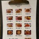 대명동맛집/내돈내산후기/화닝꽝린/메뉴리뷰/인스타맛집/대명동계대 맛집