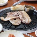 삼수정식당
