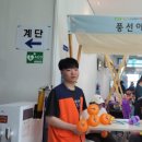 서빛마루시니어센터 이미지