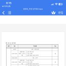 이리와 이미지