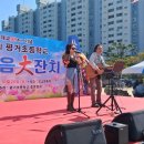 평거초등학교 이미지