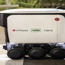 파주현대서비스 이미지