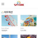 눈다리 노래방 이미지