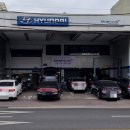 미아점 현대자동차 이미지