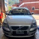 천마모터스 이미지