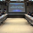 호남센터-101 이미지