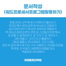 컴퓨터기초(윈도우7) 이미지