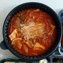 황금석쇠불고기 이미지