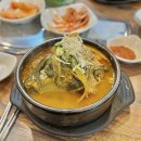 으뜸이감자탕 | 당하동 완정역 맛집 으뜸이감자탕 국밥처돌이를 사로잡은 뼈해장국