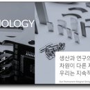 성림환경개발