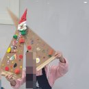 리브로아르츠하브루타미술학원