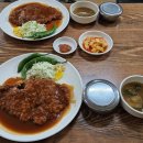 진광고등학교 | 원주 우산동 맛집 상지대 근처 옛날 경양식 돈까스 종순돈까스식당