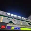 의성고등학교 | 의성 스터디카페 의성군 플랜트스터디카페 후기