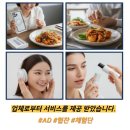 강남논현점현대자동차 | 논현동 베이커리, 맛있는 천연발효빵이 생각난다면? - 브레드사우루스 추천후기