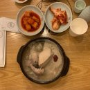 사리역 2번출구 앞 횡단보도 이미지