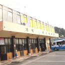 과역터미널 이미지