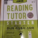 계수중학교 이미지