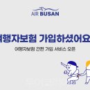 한국도로공사 앞-B(우측) 이미지