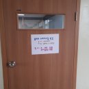 화곡보건경영고등학교 이미지